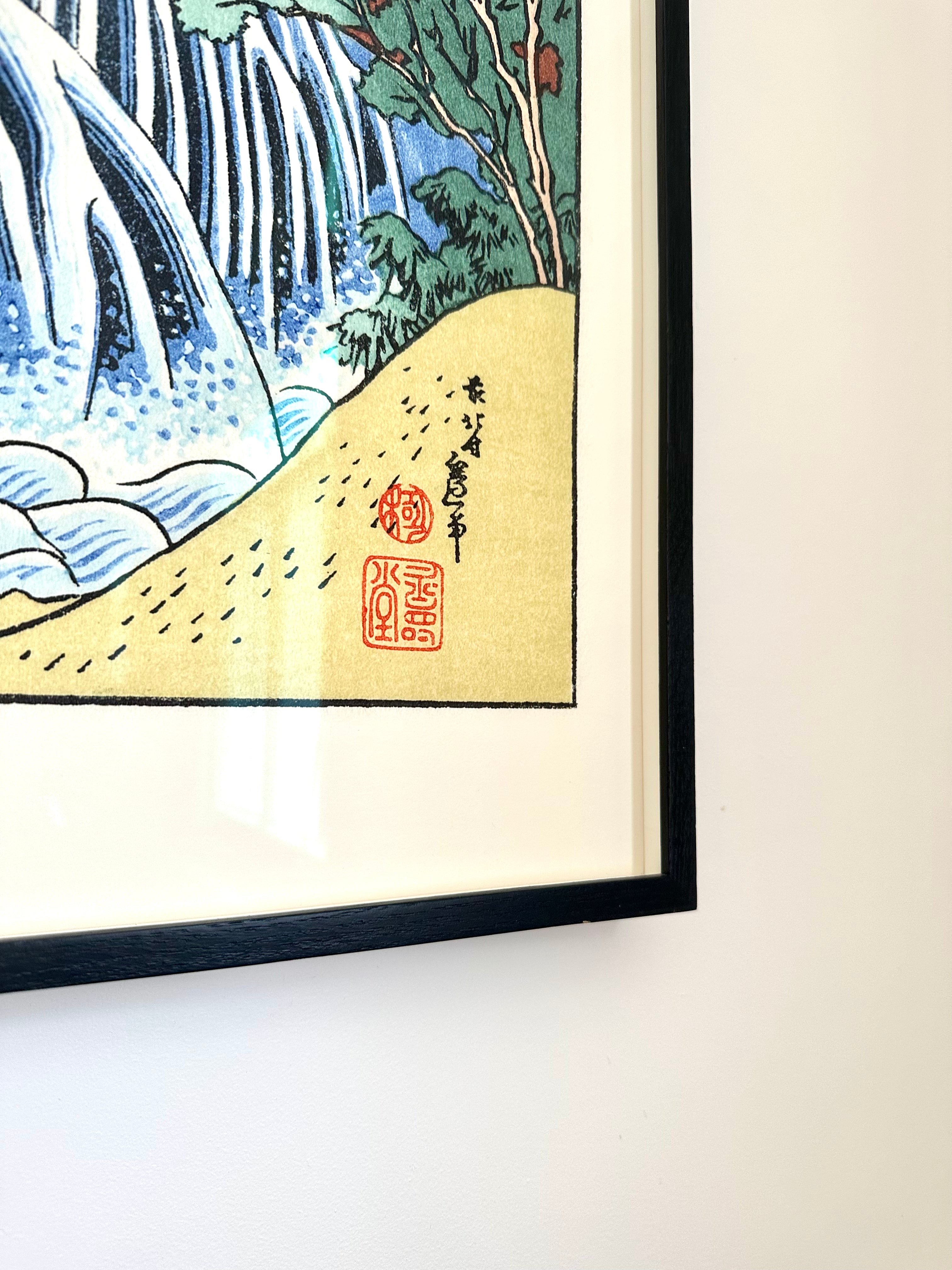 Kirifuri Waterfall at Kurokami Mountain