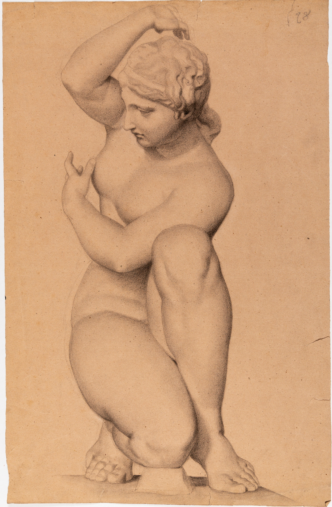 Study of a Sculpture