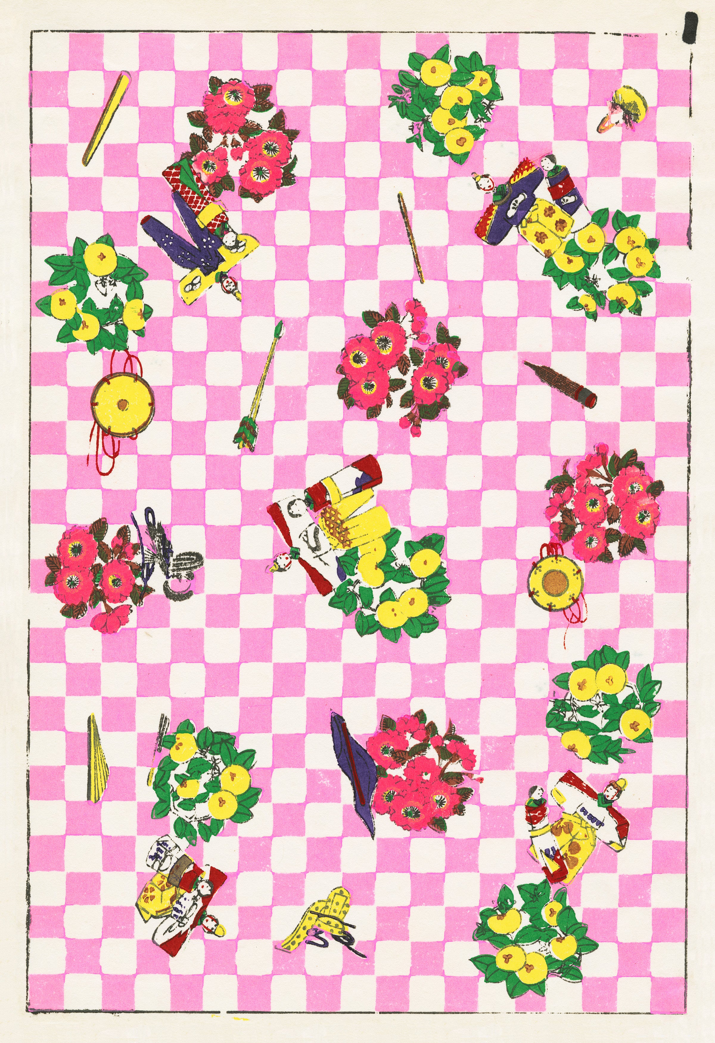 Japanese Textiles (Series)