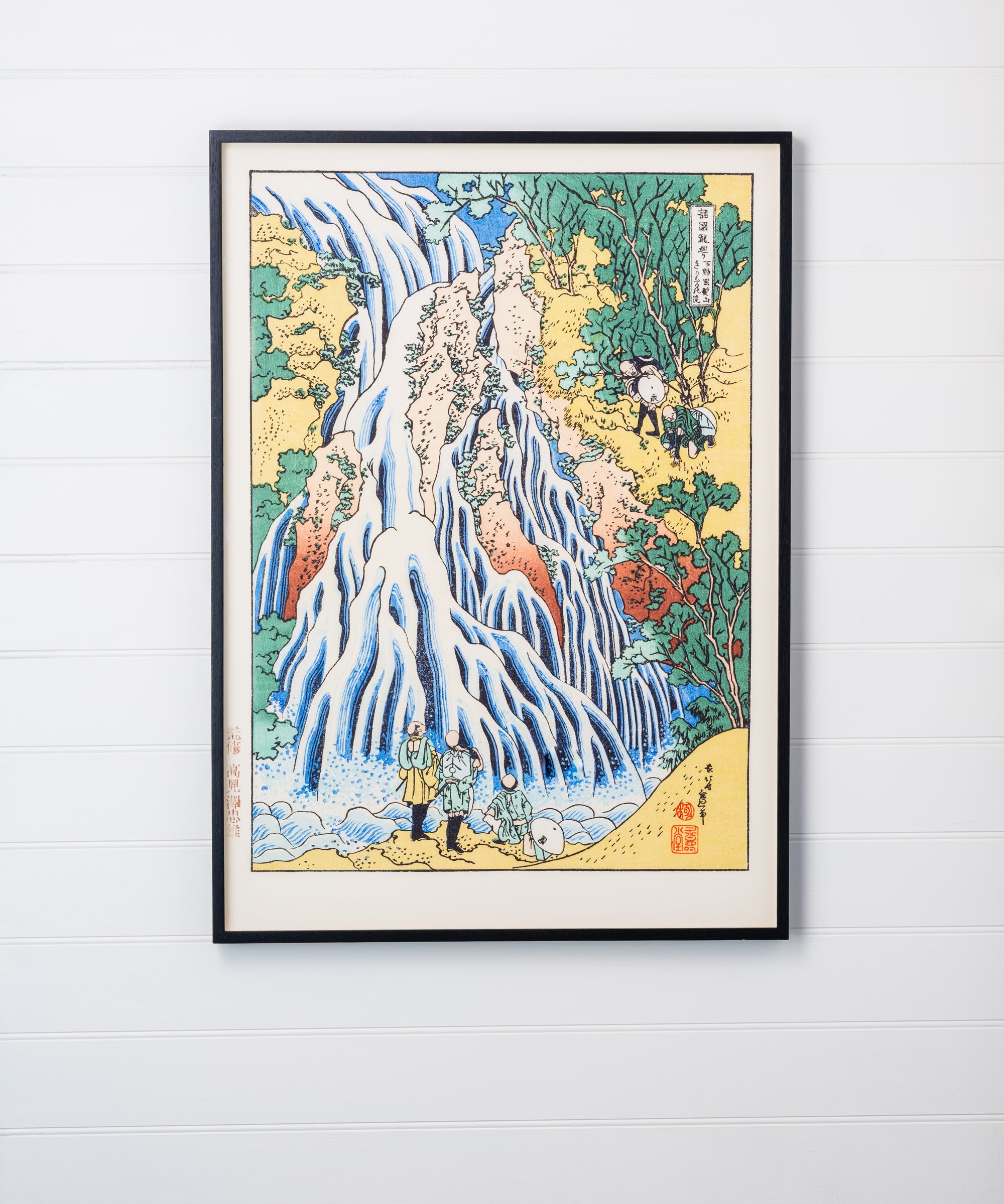 Kirifuri Waterfall at Kurokami Mountain