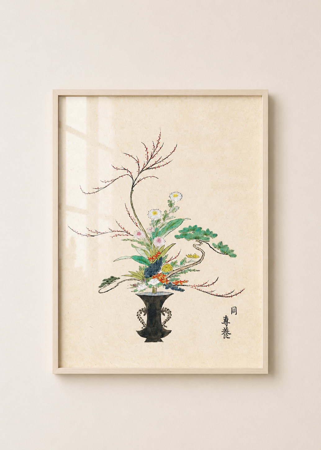 Ikebana I