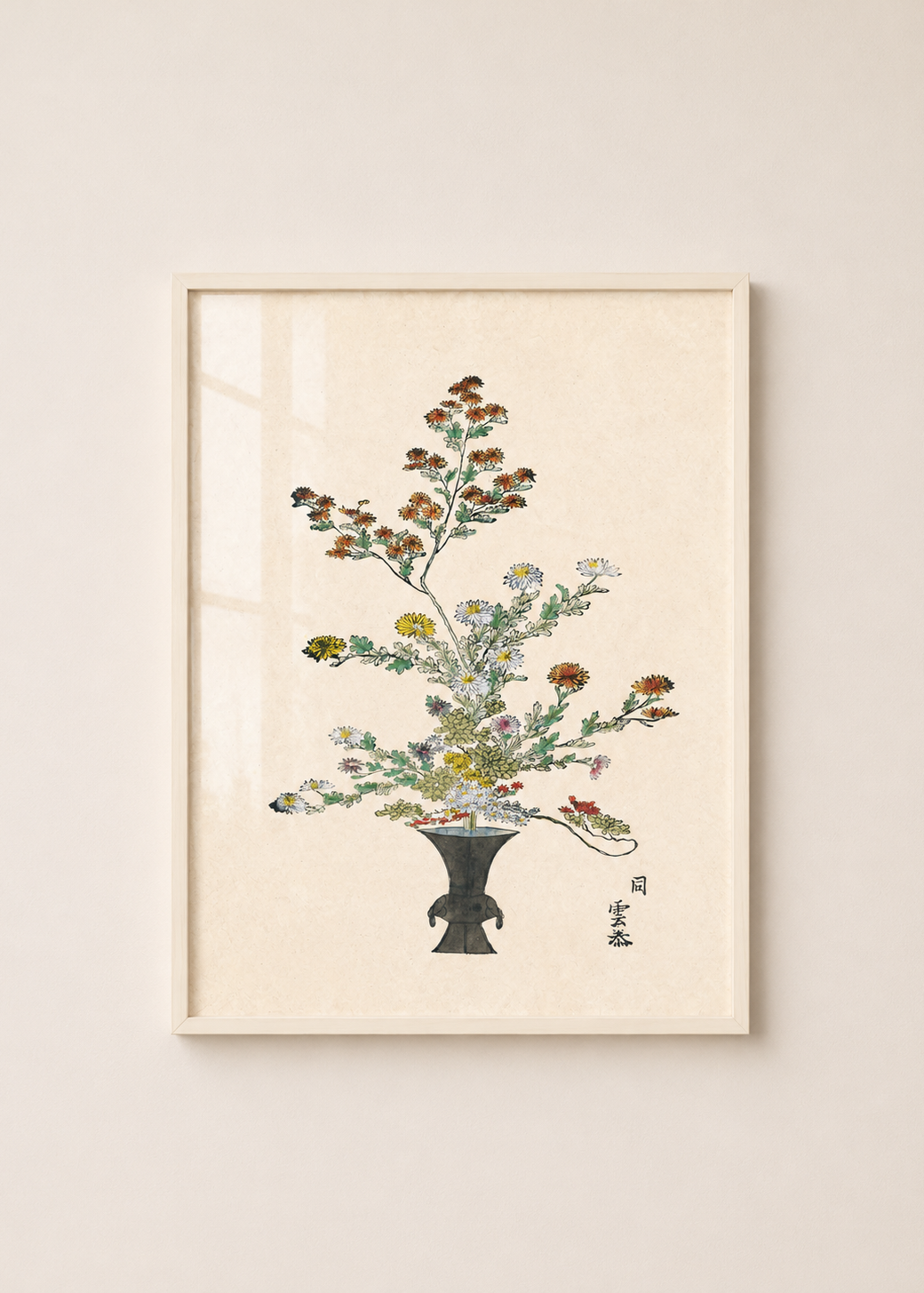 Ikebana II