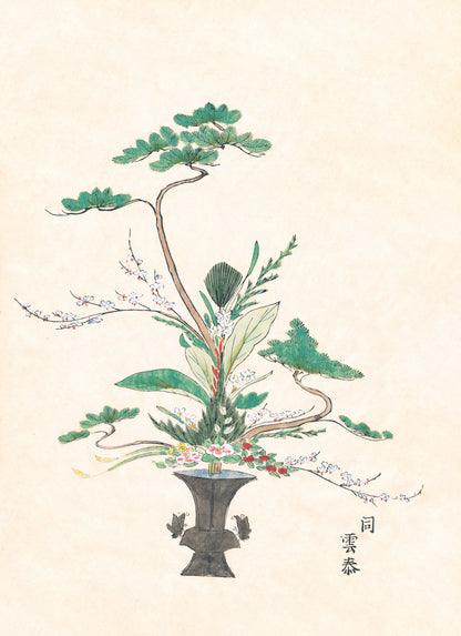 Ikebana III