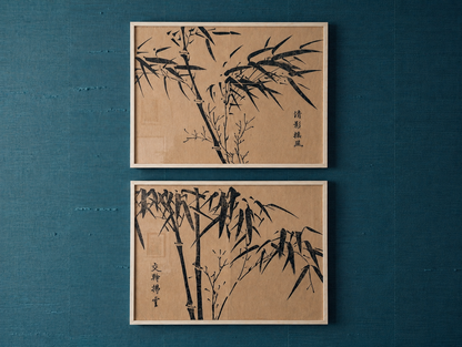 Bamboo I
